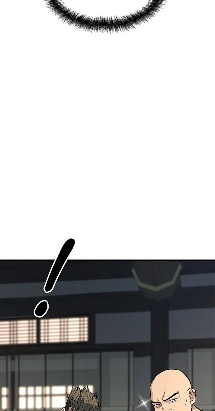 Legend of the Low‑Tier Martial Artist Chapter 2 page 44 - 