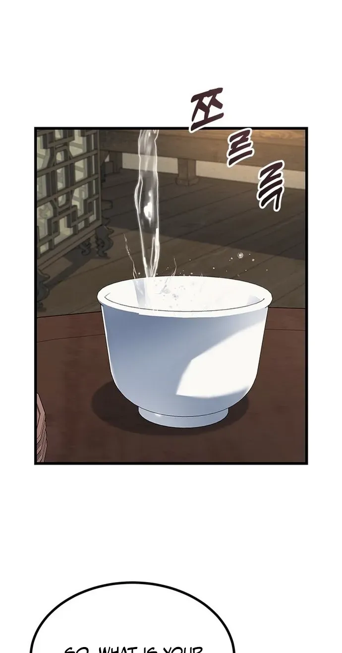 Legend of the Low‑Tier Martial Artist Chapter 2 page 49 - 