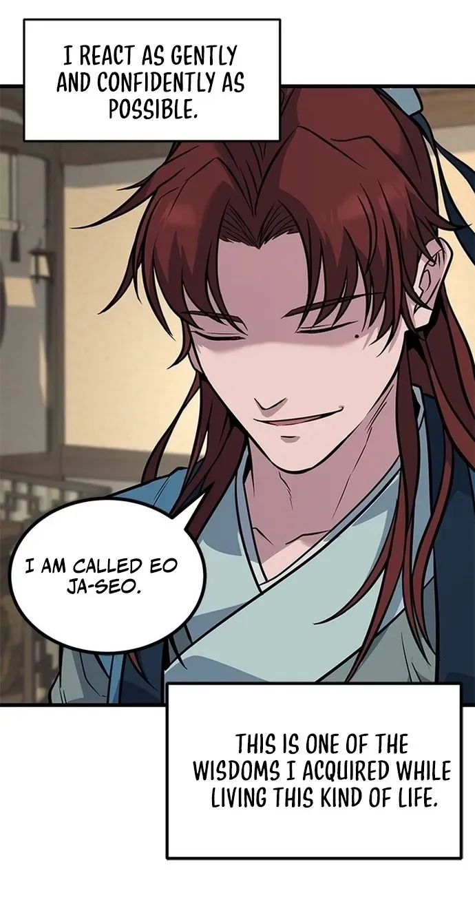 Legend of the Low‑Tier Martial Artist Chapter 2 page 51 - 