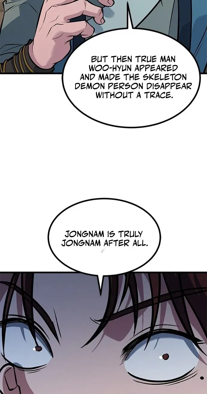 Legend of the Low‑Tier Martial Artist Chapter 2 page 63 - 