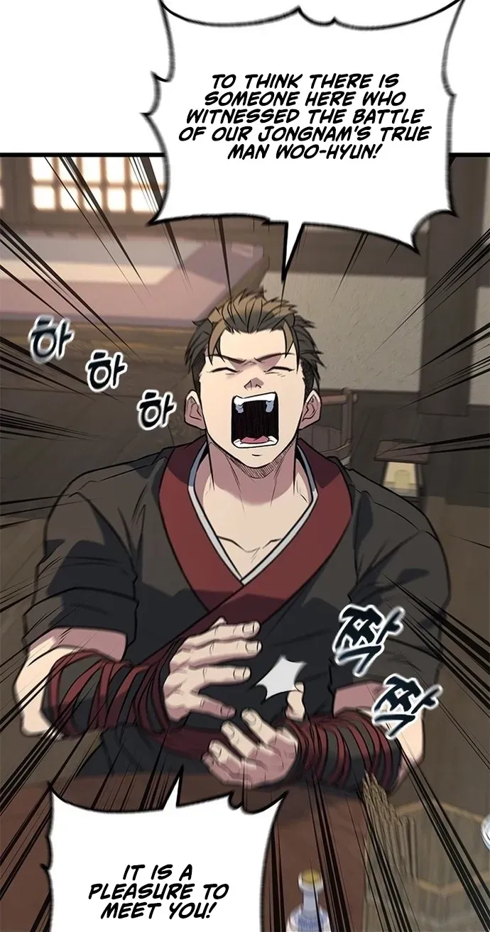 Legend of the Low‑Tier Martial Artist Chapter 2 page 65 - 