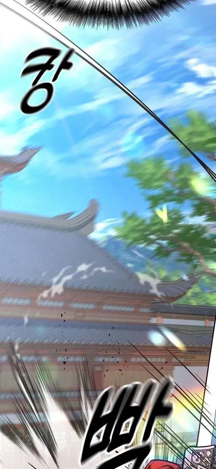 Legend of the Low‑Tier Martial Artist Chapter 3 page 107 - 