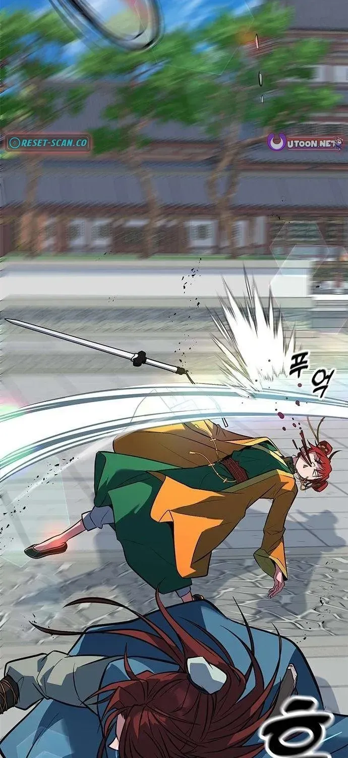 Legend of the Low‑Tier Martial Artist Chapter 3 page 111 - 