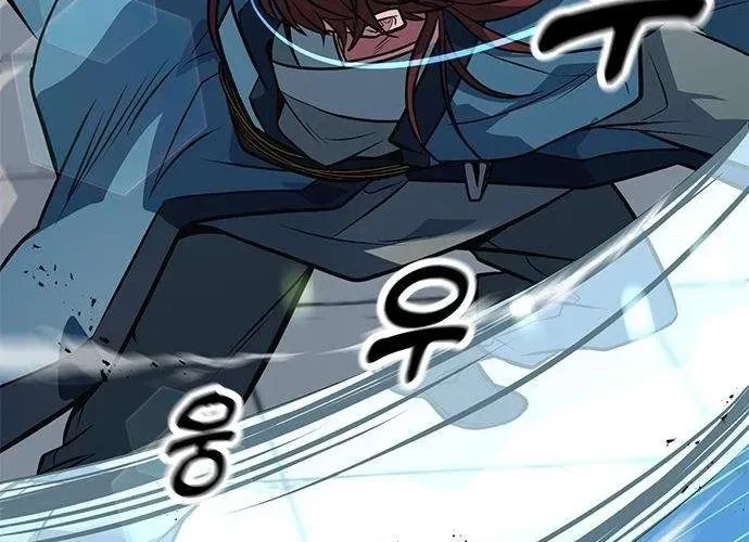 Legend of the Low‑Tier Martial Artist Chapter 3 page 112 - 