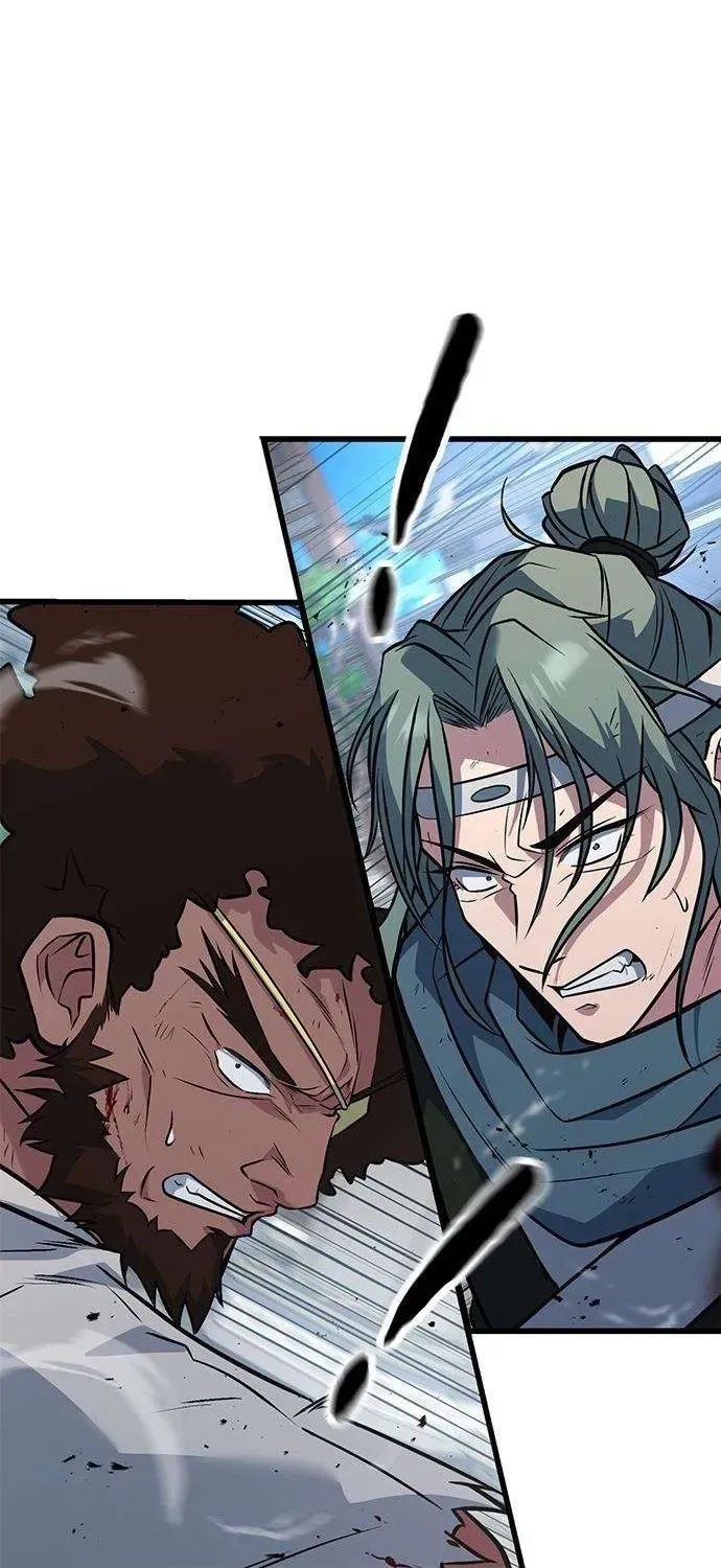 Legend of the Low‑Tier Martial Artist Chapter 3 page 117 - 