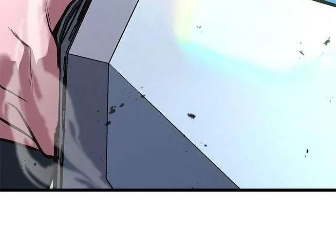 Legend of the Low‑Tier Martial Artist Chapter 3 page 124 - 