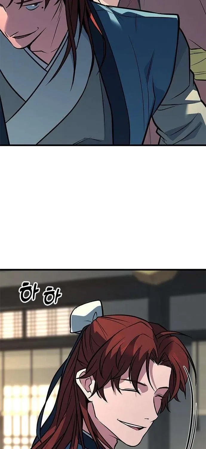 Legend of the Low‑Tier Martial Artist Chapter 3 page 19 - 