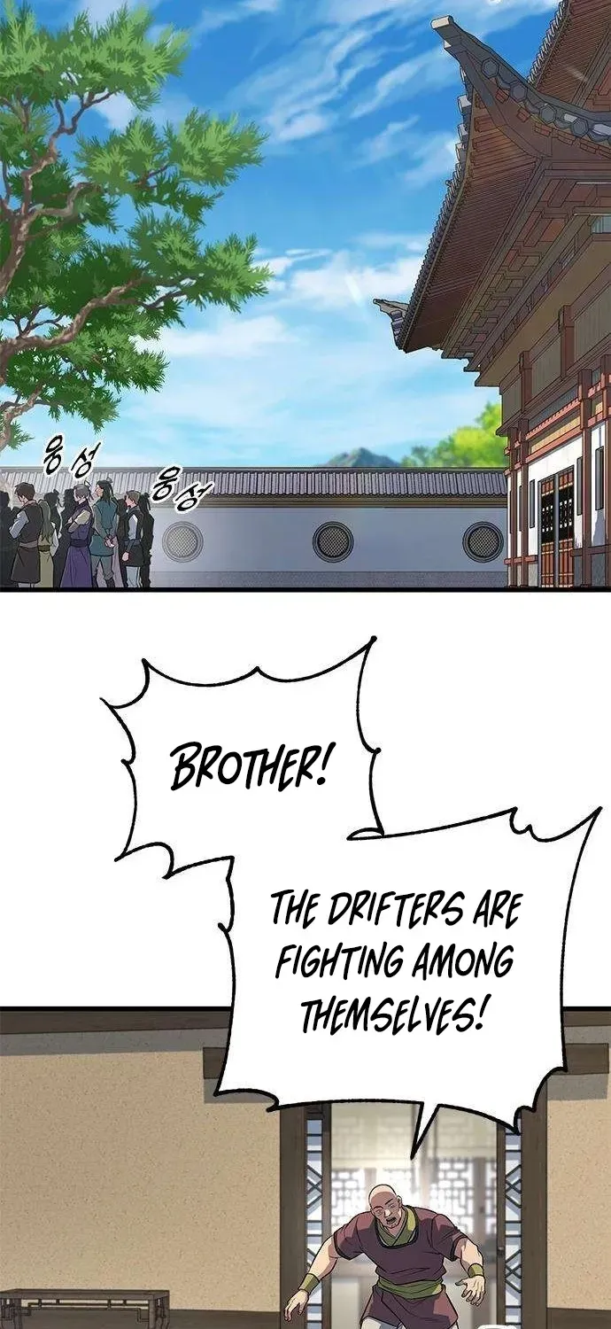 Legend of the Low‑Tier Martial Artist Chapter 3 page 23 - 