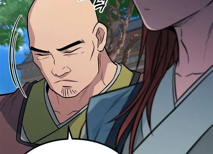 Legend of the Low‑Tier Martial Artist Chapter 3 page 52 - 