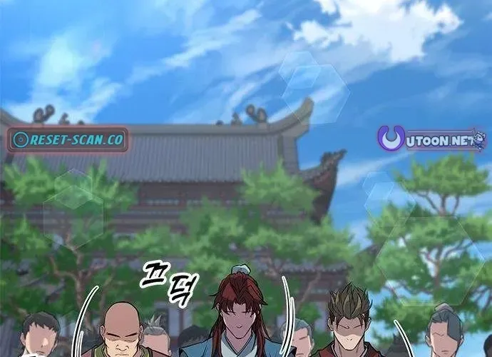 Legend of the Low‑Tier Martial Artist Chapter 3 page 56 - 