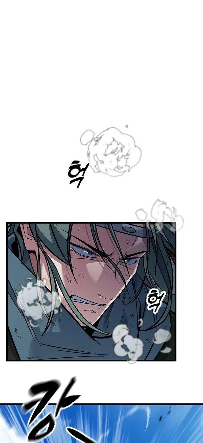 Legend of the Low‑Tier Martial Artist Chapter 3 page 58 - 