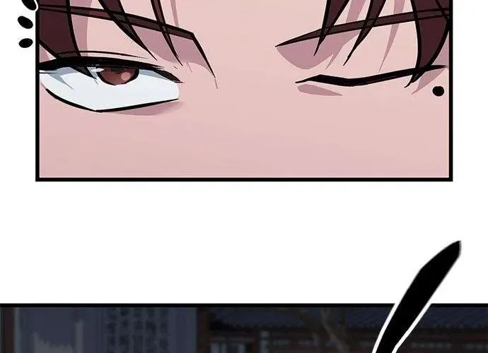 Legend of the Low‑Tier Martial Artist Chapter 3 page 64 - 