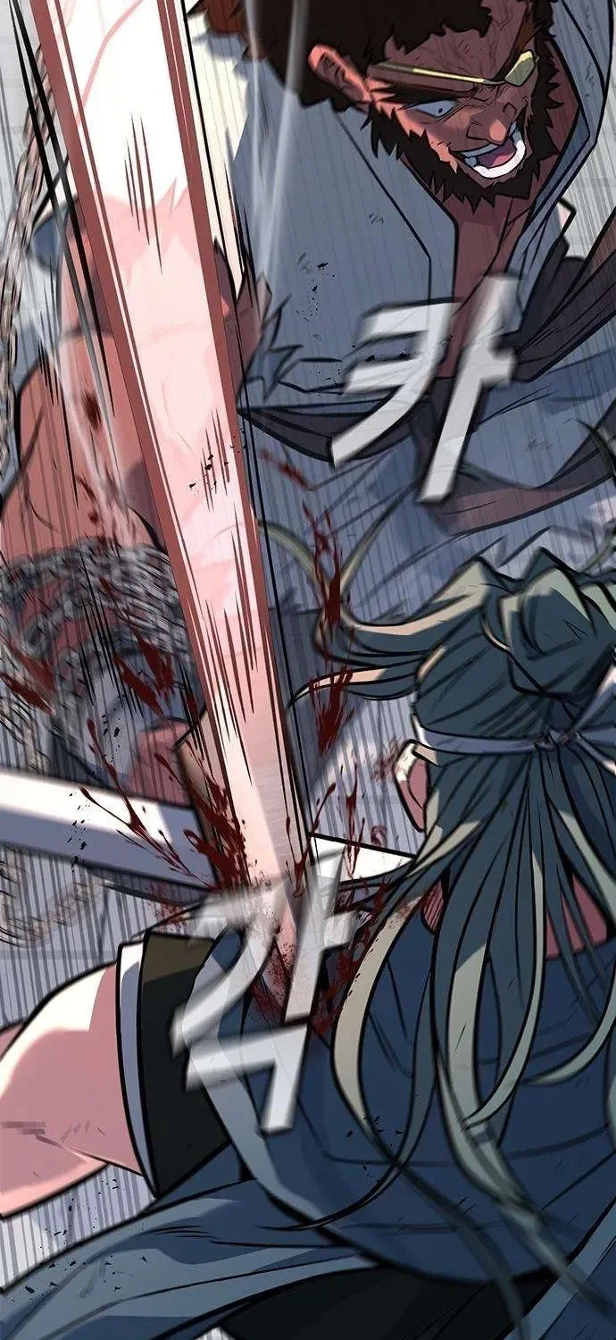 Legend of the Low‑Tier Martial Artist Chapter 3 page 79 - 