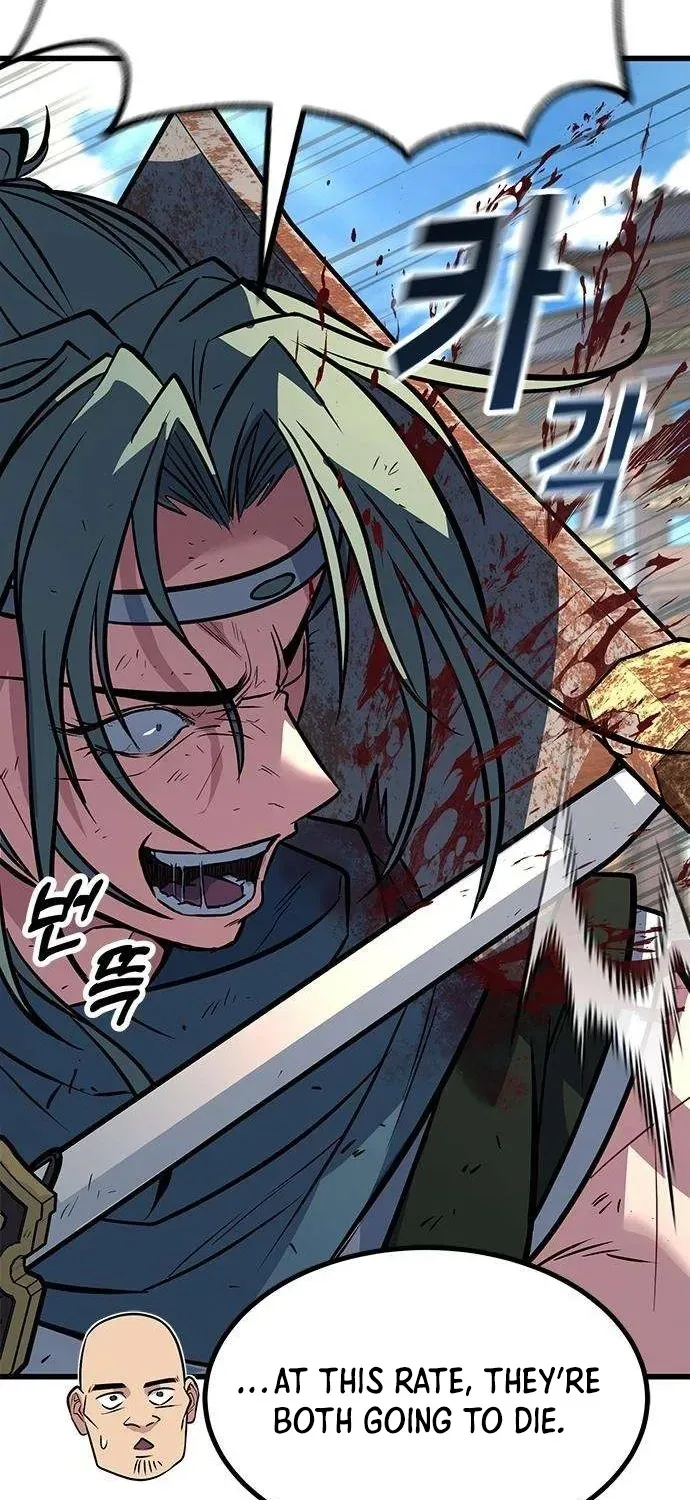 Legend of the Low‑Tier Martial Artist Chapter 3 page 81 - 
