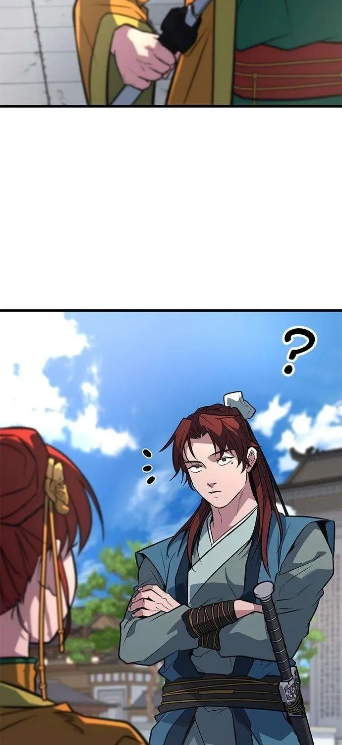 Legend of the Low‑Tier Martial Artist Chapter 3 page 94 - 