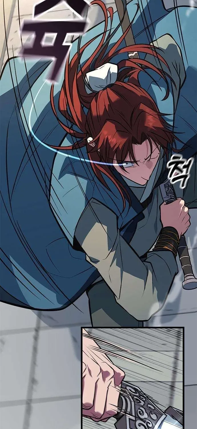 Legend of the Low‑Tier Martial Artist Chapter 3 page 98 - 
