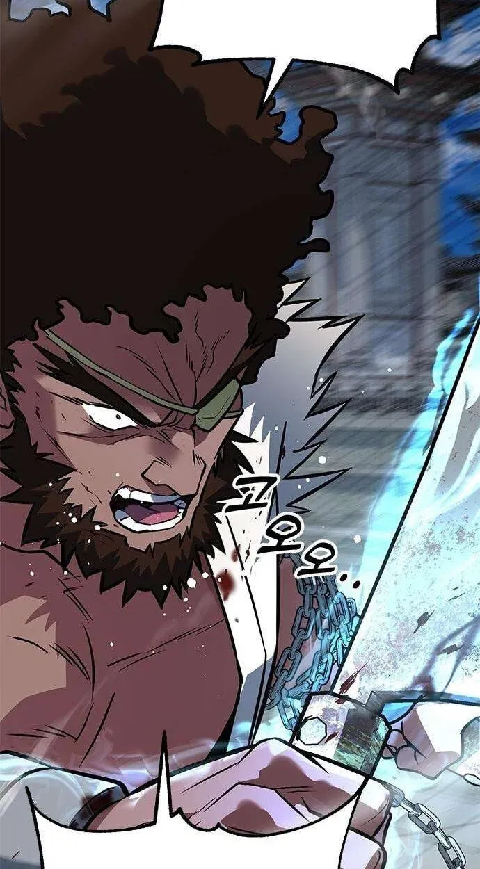 Legend of the Low‑Tier Martial Artist Chapter 4 page 12 - 