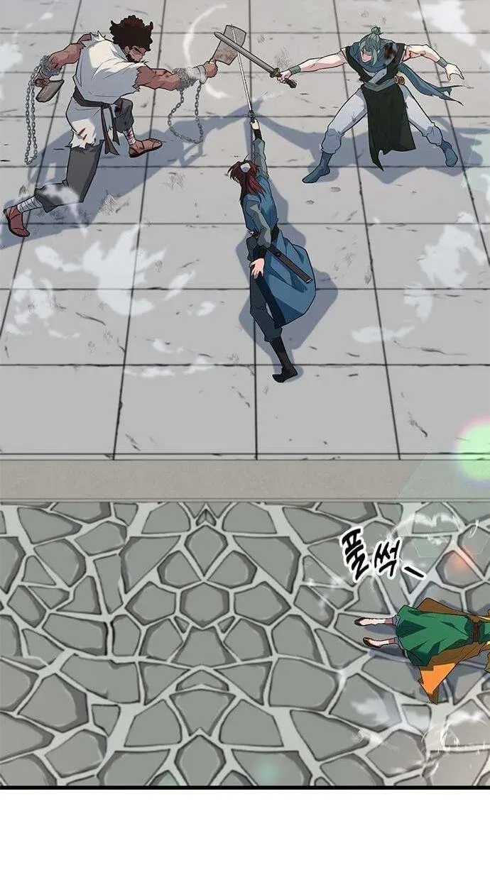 Legend of the Low‑Tier Martial Artist Chapter 4 page 3 - 
