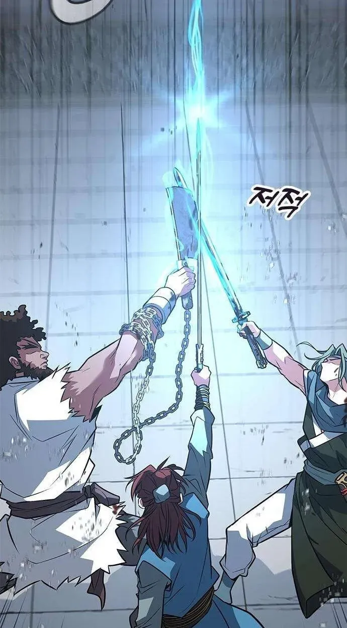 Legend of the Low‑Tier Martial Artist Chapter 4 page 23 - 