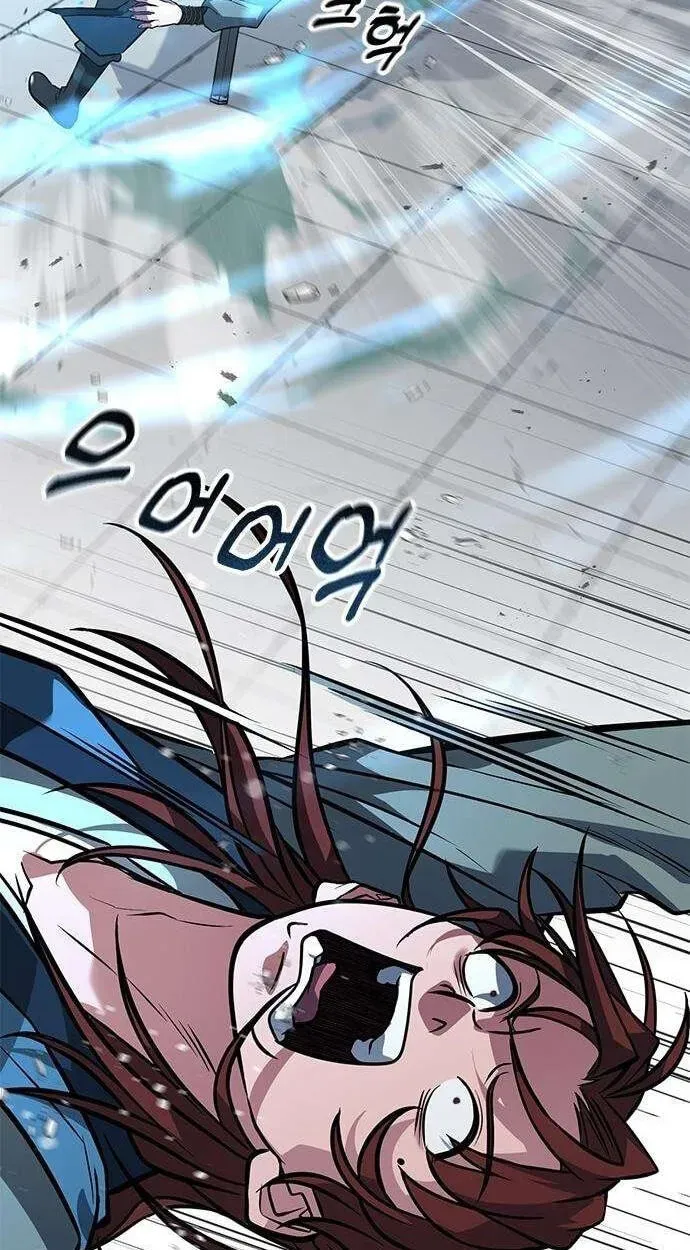 Legend of the Low‑Tier Martial Artist Chapter 4 page 27 - 