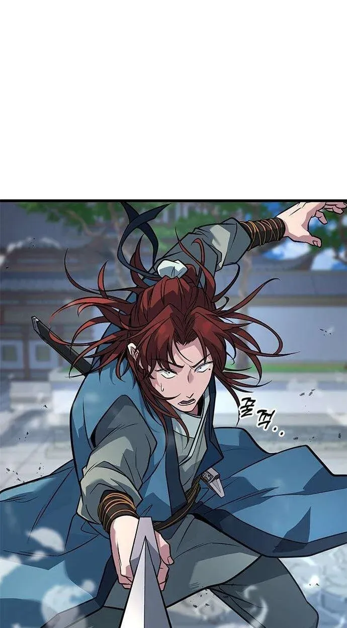 Legend of the Low‑Tier Martial Artist Chapter 4 page 4 - 