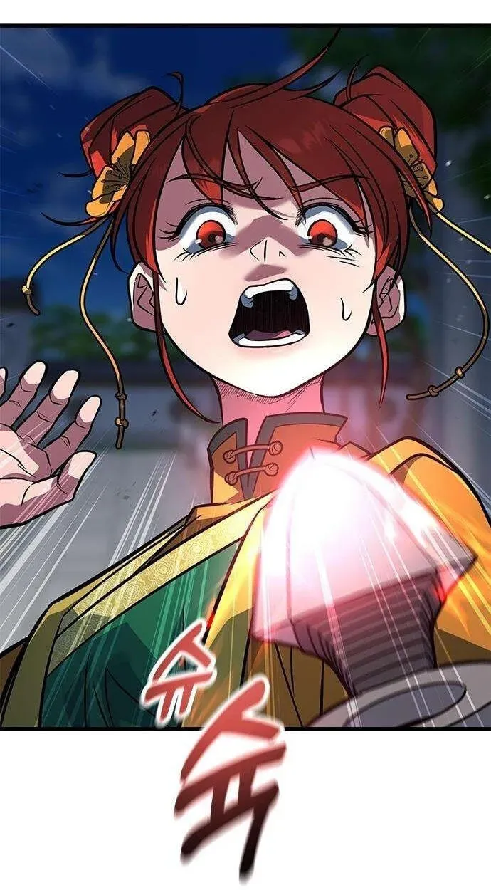 Legend of the Low‑Tier Martial Artist Chapter 4 page 32 - 