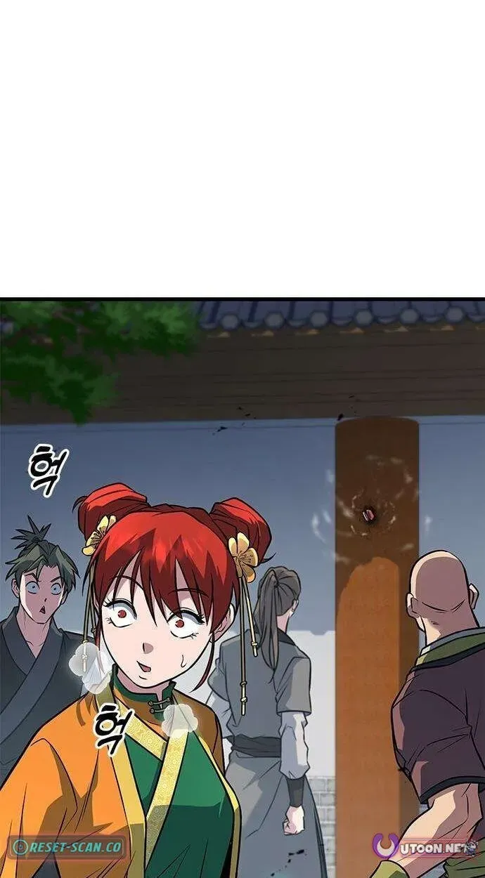 Legend of the Low‑Tier Martial Artist Chapter 4 page 36 - 