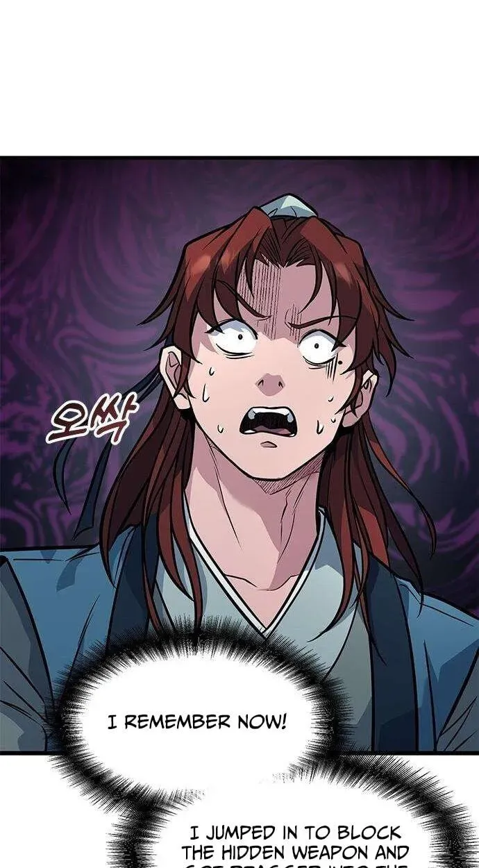 Legend of the Low‑Tier Martial Artist Chapter 4 page 49 - 