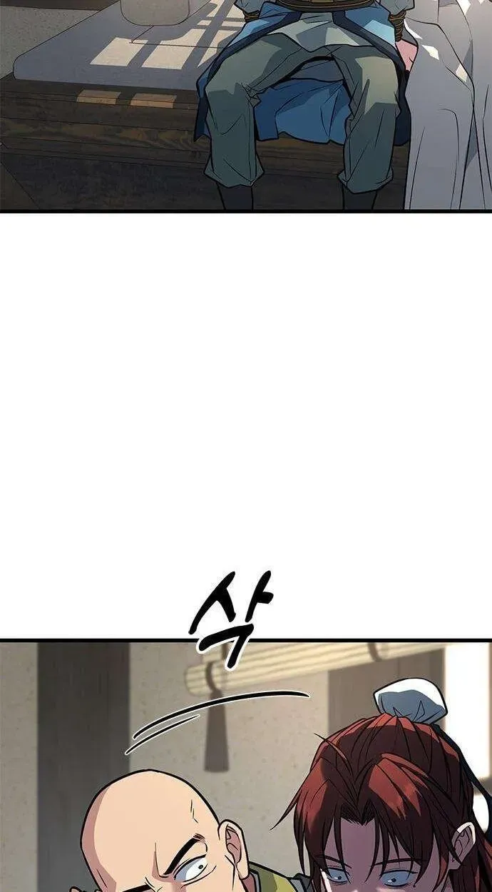 Legend of the Low‑Tier Martial Artist Chapter 4 page 52 - 