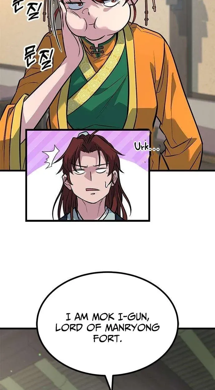 Legend of the Low‑Tier Martial Artist Chapter 4 page 61 - 