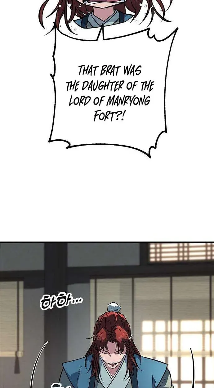 Legend of the Low‑Tier Martial Artist Chapter 4 page 64 - 