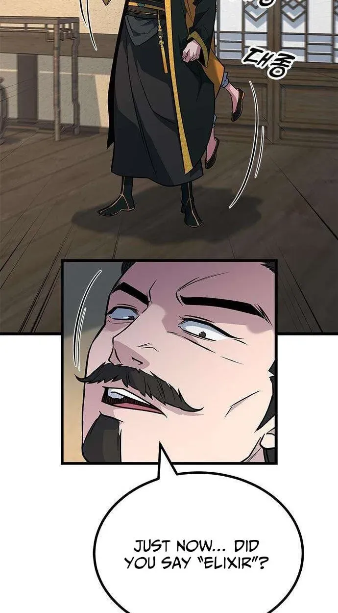 Legend of the Low‑Tier Martial Artist Chapter 4 page 88 - 