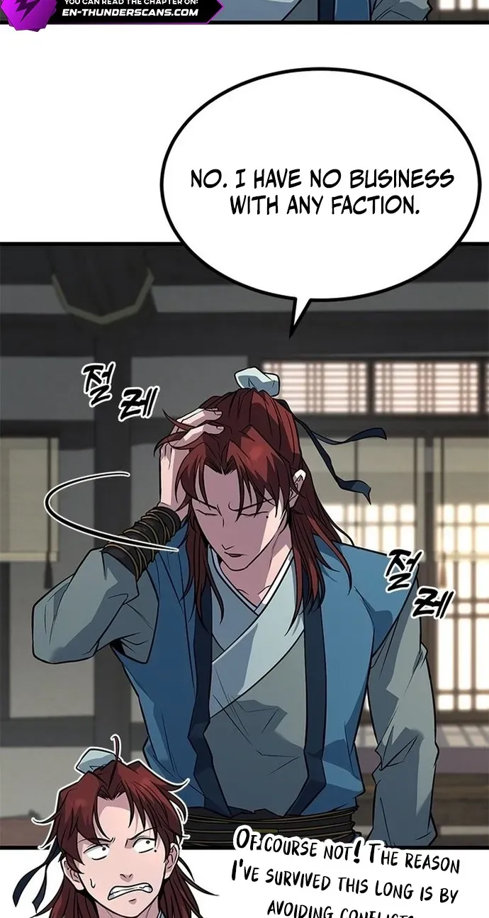 Legend of the Low‑Tier Martial Artist Chapter 5 page 12 - 
