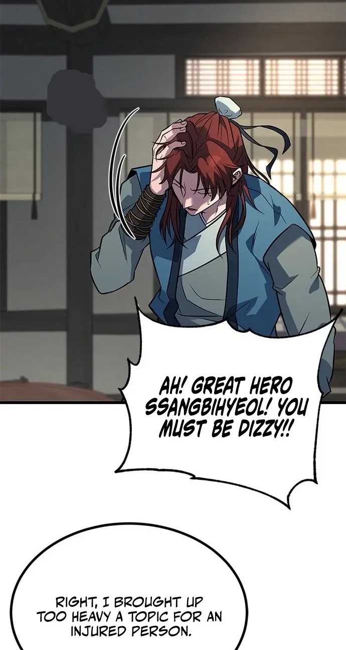 Legend of the Low‑Tier Martial Artist Chapter 5 page 14 - 