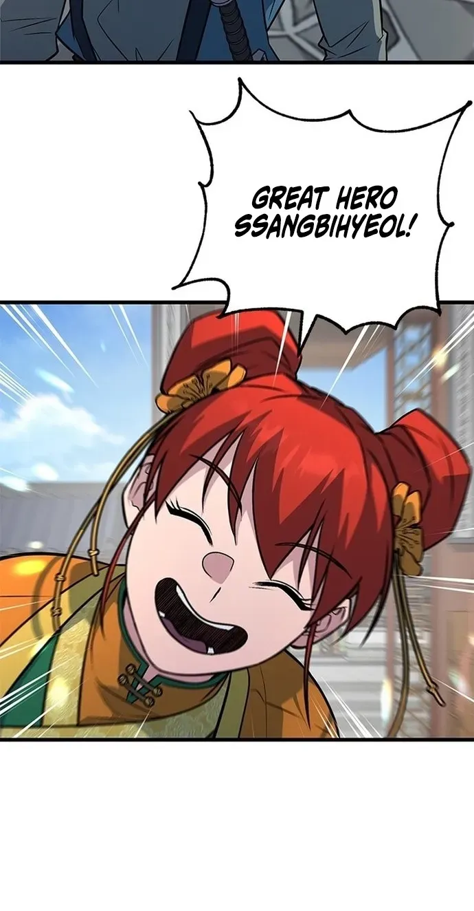 Legend of the Low‑Tier Martial Artist Chapter 5 page 46 - 