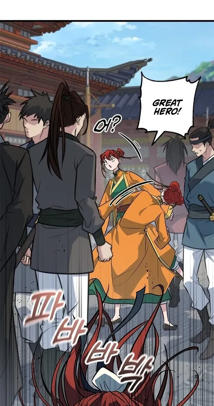 Legend of the Low‑Tier Martial Artist Chapter 5 page 48 - 