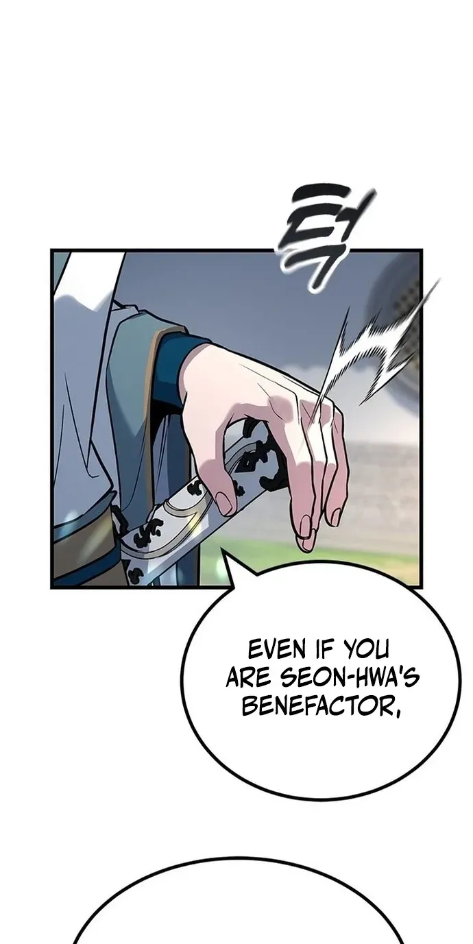 Legend of the Low‑Tier Martial Artist Chapter 5 page 71 - 
