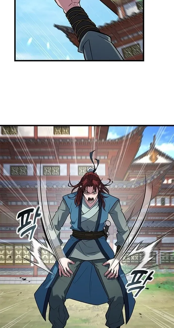Legend of the Low‑Tier Martial Artist Chapter 5 page 87 - 