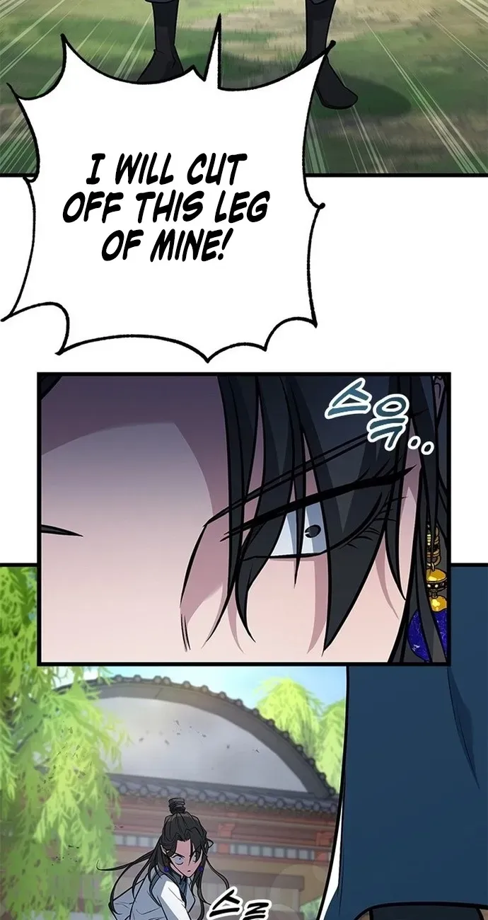 Legend of the Low‑Tier Martial Artist Chapter 5 page 88 - 