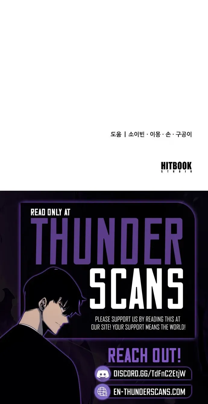 Legend of the Low‑Tier Martial Artist Chapter 6 page 103 - 