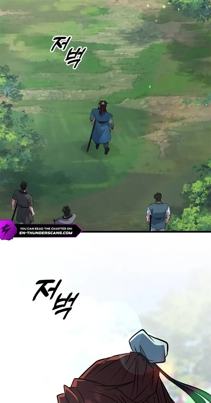 Legend of the Low‑Tier Martial Artist Chapter 6 page 12 - 