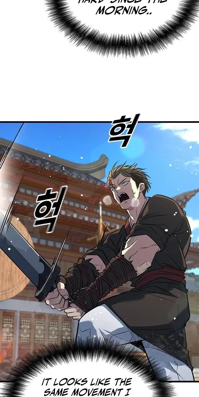Legend of the Low‑Tier Martial Artist Chapter 6 page 26 - 