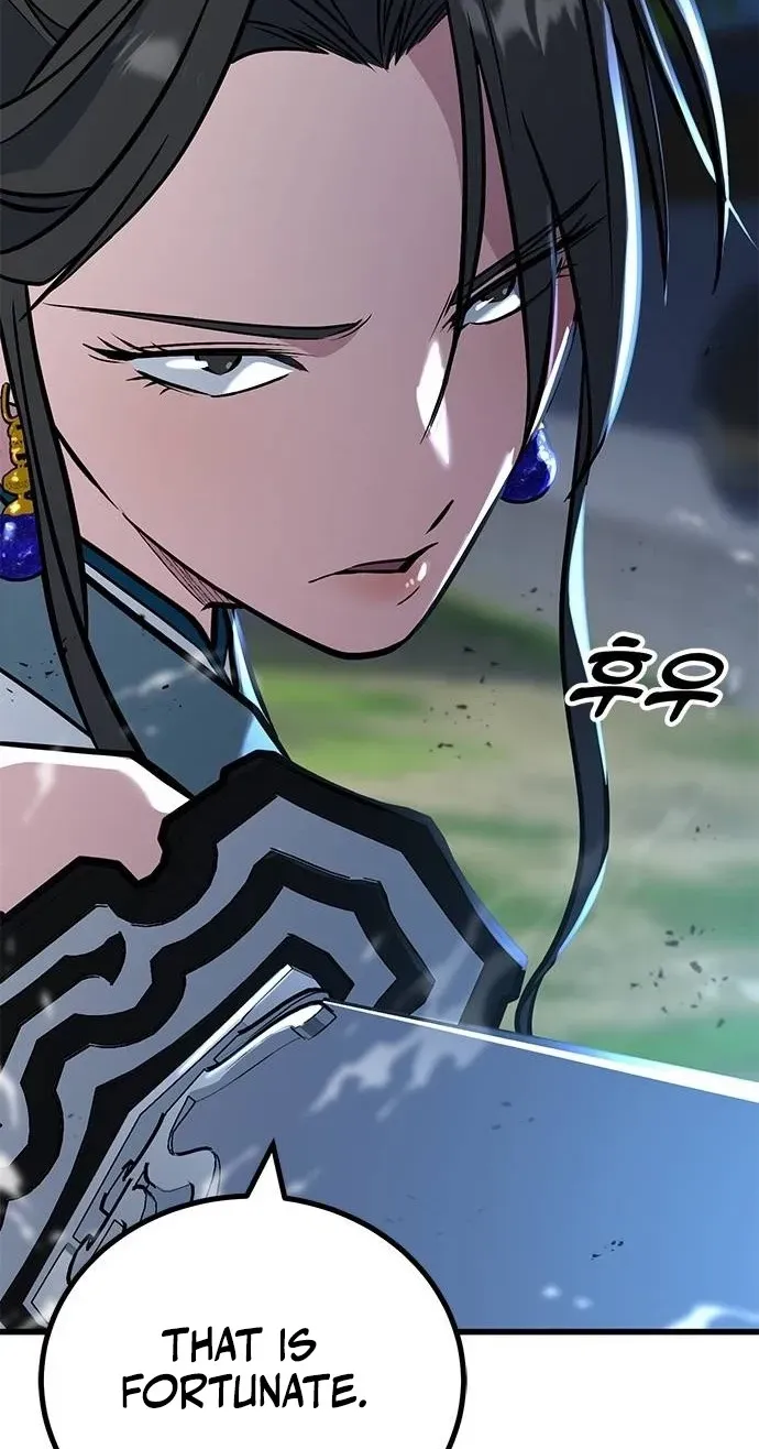 Legend of the Low‑Tier Martial Artist Chapter 6 page 5 - 
