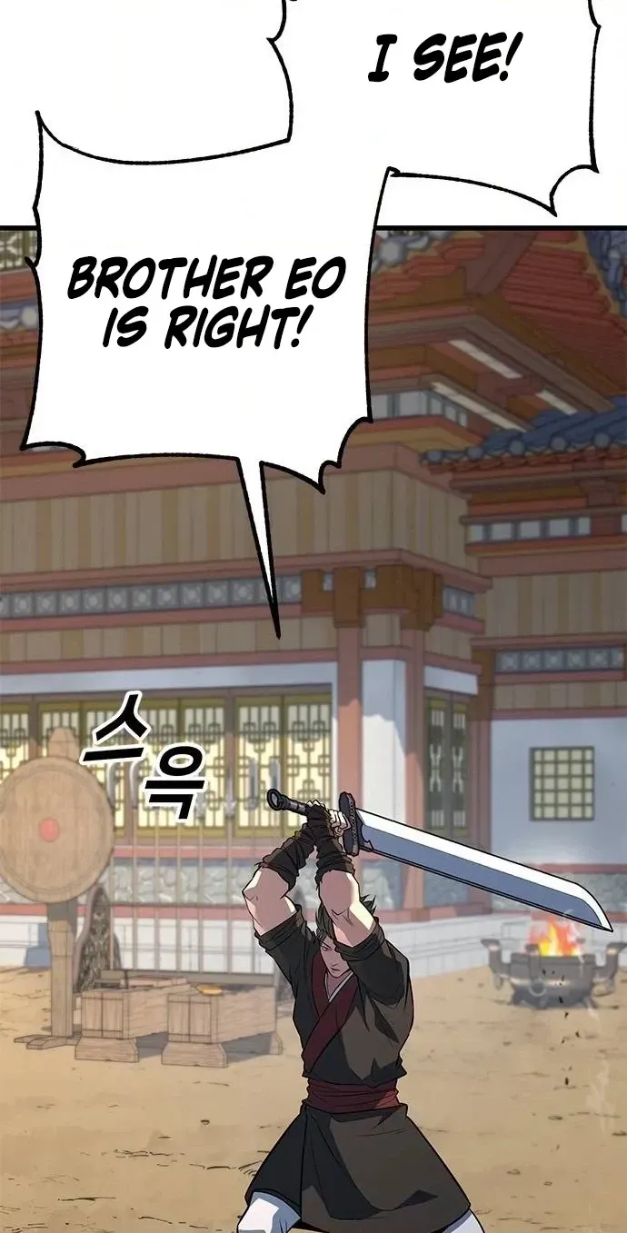 Legend of the Low‑Tier Martial Artist Chapter 6 page 50 - 