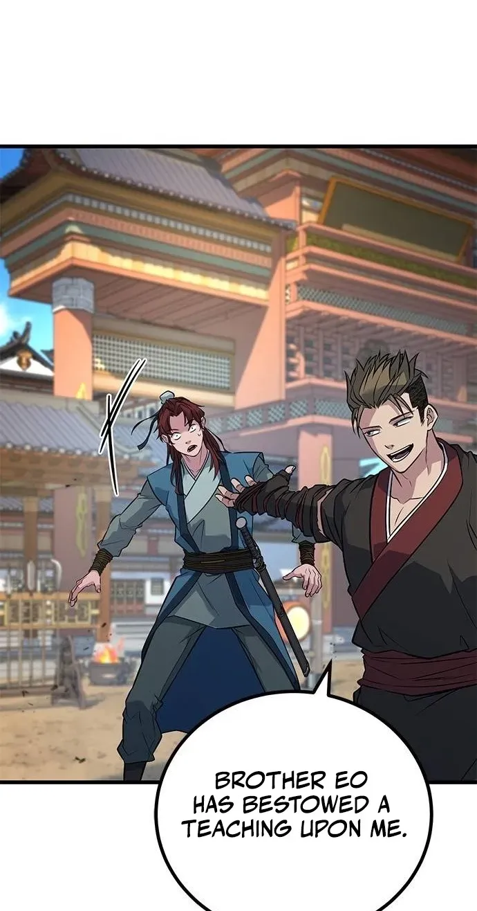 Legend of the Low‑Tier Martial Artist Chapter 6 page 57 - 
