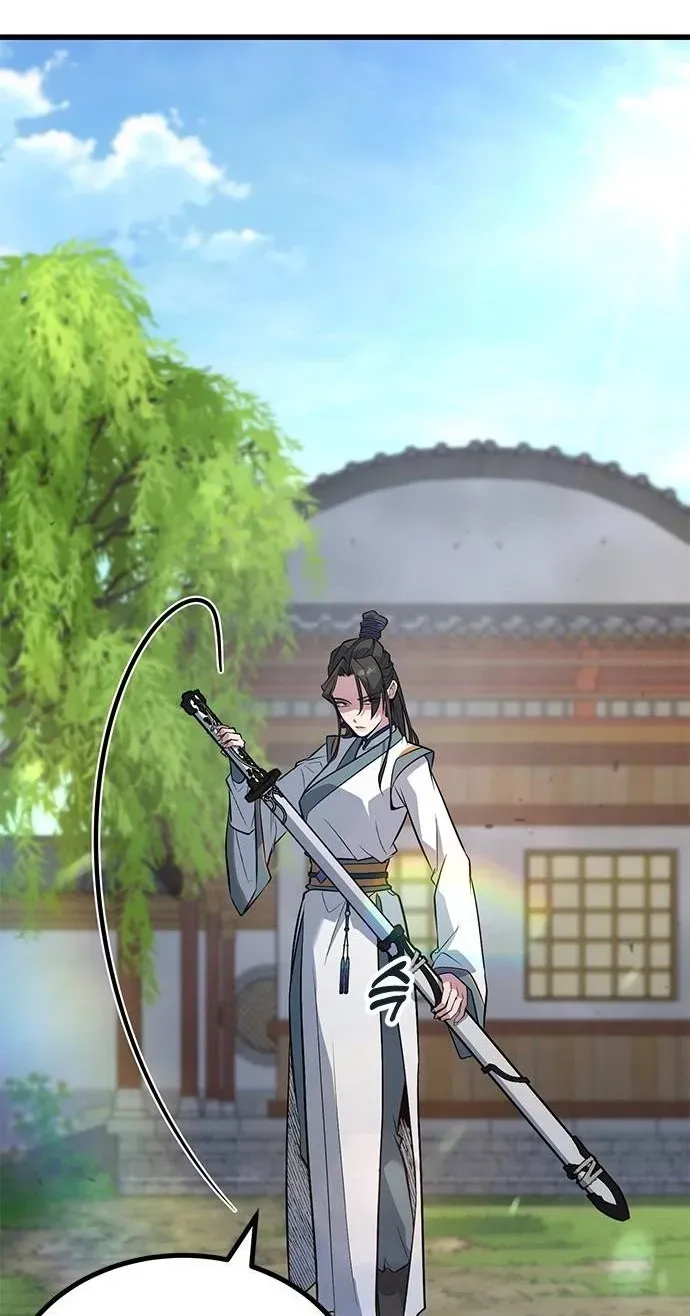 Legend of the Low‑Tier Martial Artist Chapter 6 page 7 - 