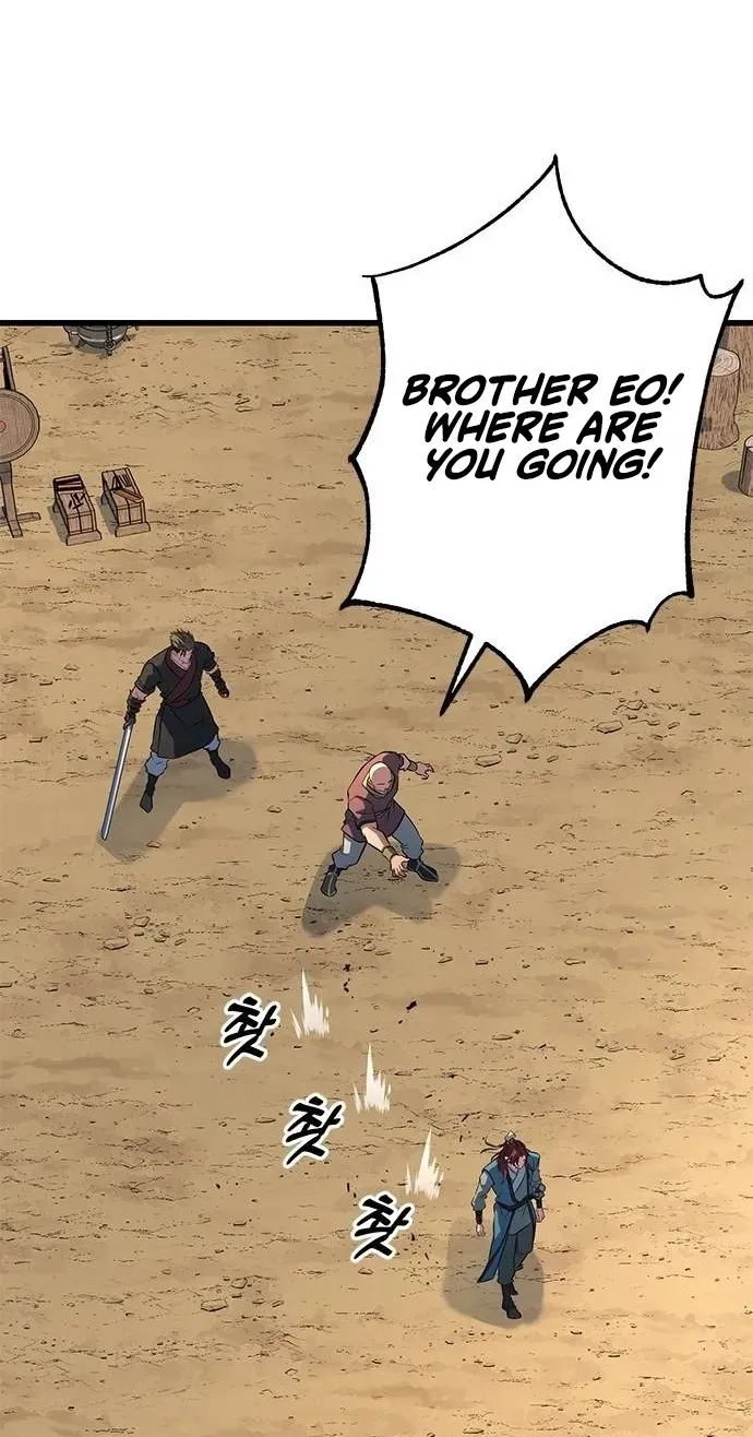 Legend of the Low‑Tier Martial Artist Chapter 6 page 63 - 