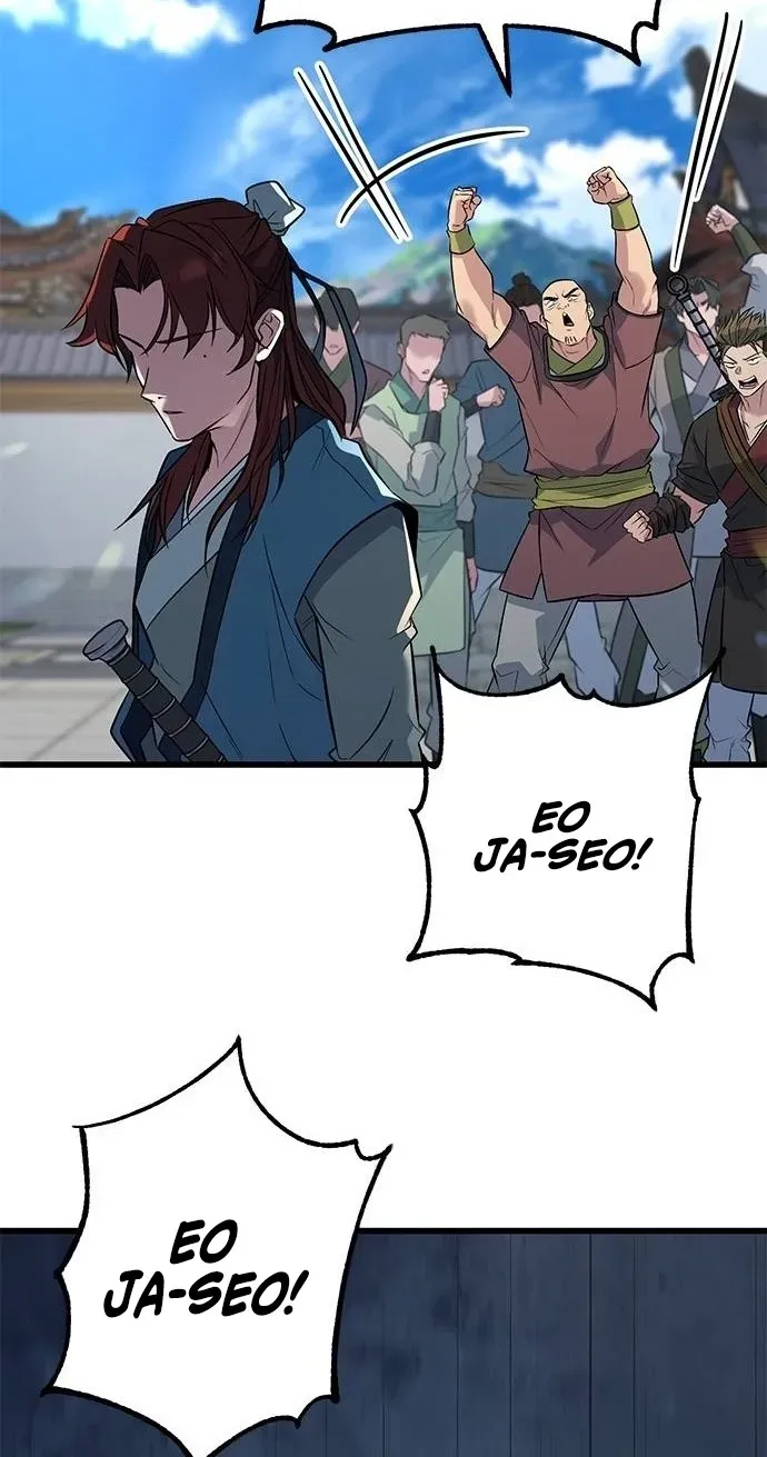 Legend of the Low‑Tier Martial Artist Chapter 6 page 92 - 