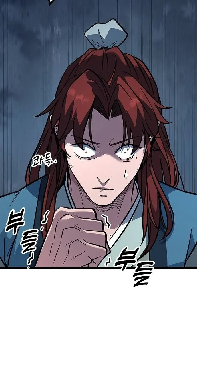 Legend of the Low‑Tier Martial Artist Chapter 6 page 93 - 