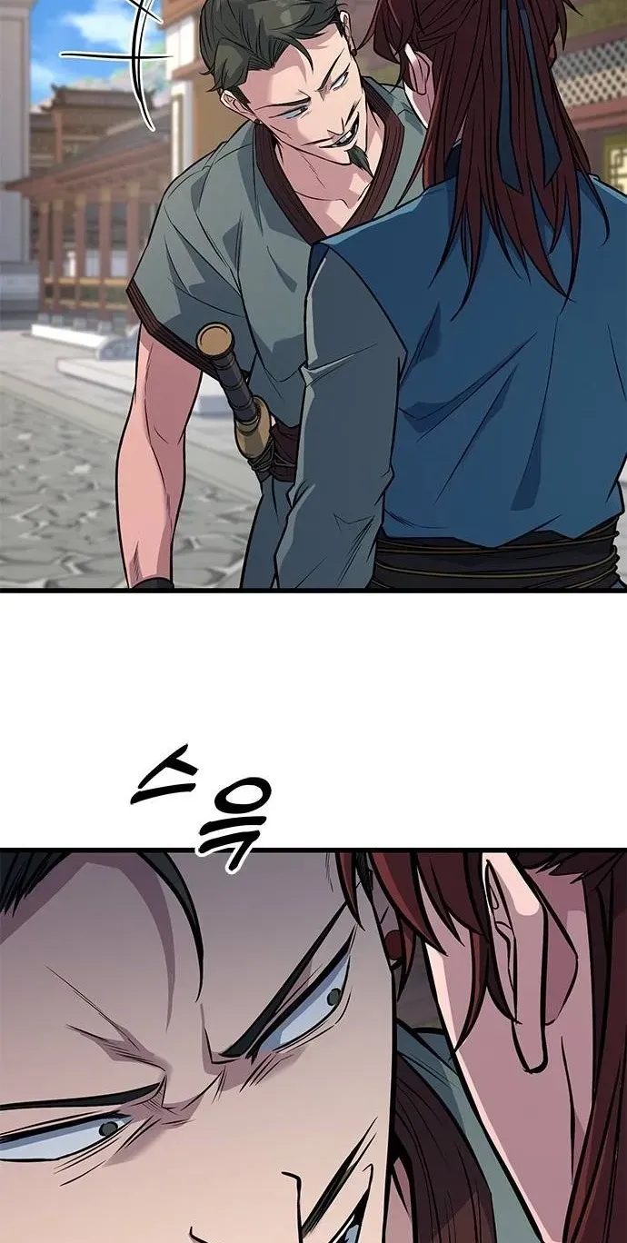 Legend of the Low‑Tier Martial Artist Chapter 7 page 101 - 